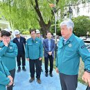 녹송공원 이미지