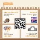 수영목장 이미지