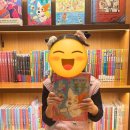 우도 선착장2 (동네슈퍼 앞) | 온라인책대여 우리집은도서관 2년사용후기