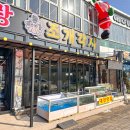 대천에너지 이미지