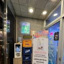 평촌맛집 고창풍천장어 (ft. 장어 한판, 잔치국수)