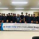 콘트롤엔 주식회사 이미지