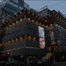 성산명가 이미지