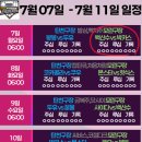 연승카서비스