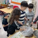 서진지역아동센터 | [국제청년센터] 기후액션스쿨 서진지역아동센터 1회차 활동