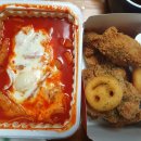 미스터떡볶이&치킨 이미지