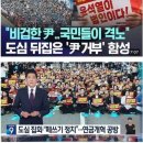 MBC vs KBS 이미지