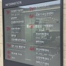광주 건강검진 위ㆍ대장내시경ㆍ복부초음파 리얼후기 [한국건강관리협회]