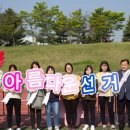 정광고등학교 이미지