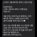 르뱅304 이미지