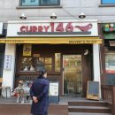 커리146 (curry146) 이미지