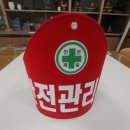 울산광고사 이미지