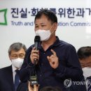 형제구제