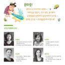 국악구연동화 네이버블로그