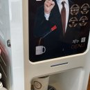 김포아구찜동태탕 이미지