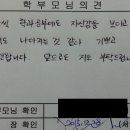 대한논리속독학원 - 마포구 월드컵북로 210 | 대한논리속독학원