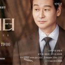 러브레터(박혁권&하희라) 이미지