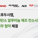 오후두시 이미지