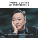 아이러브펫동물병원(신도림점) | 폭염때문에 정신적으로 한계에 부딪히다