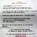 호돌이농장 이미지