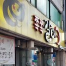 01-82 동구 이미지