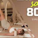 준사운드 이미지