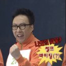 삼육사로28 | 크리스마스 -한달