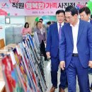 원천식당구내식당 이미지