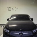 개미출장광택세차 | 대구출장손세차 신카워시 벤츠 광택 살아난 솔직 후기!