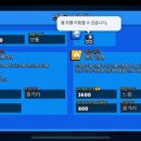 주주파워 이미지