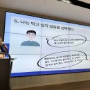 다움환경 이미지