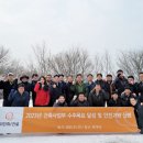 ㈜한화건설 이미지
