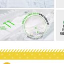 나비잠 - 가평군 싸리재길 16 | 나비잠