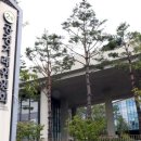 어진동공정거래위원회 이미지