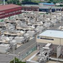 남양7 발전소 이미지