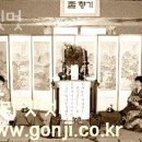 우리미터 이미지