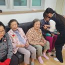 동일하이빌아파트경로당 네이버블로그