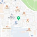 경주탕 네이버블로그