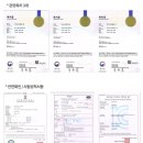 성진기기 네이버블로그