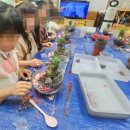 신안초등학교 병설유치원 이미지