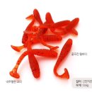 소프트 이미지
