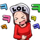 공임나라HT모터스