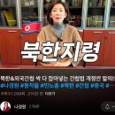 종로-현장-종로-세-064 이미지