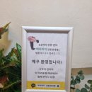 테라피티 | 성내동PT 전문샵 테라피티에서 운동에 재미를 붙여보세요!