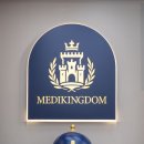 약국산책 이미지