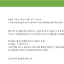 형제가방 - 보령시 장터5길 22-5 | 형제가방