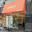 라라뷰헤어 네이버블로그