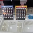 다비치안경원 서대전네거리점 이미지