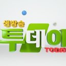 개운궁 이미지
