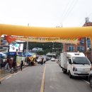 읍내리 경로당 이미지